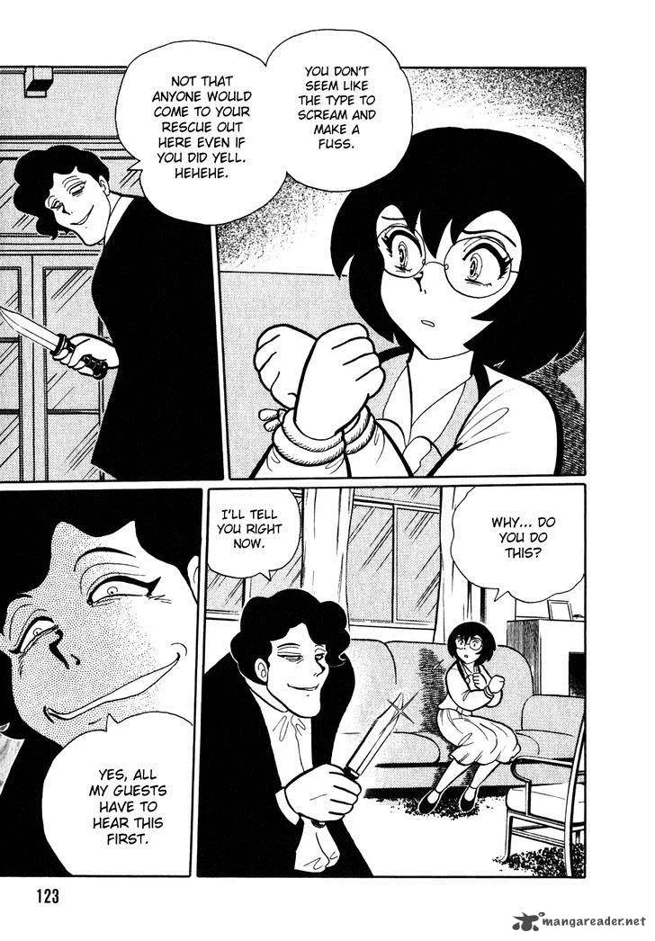 Akumu Koushounin Chapter 8 page 7