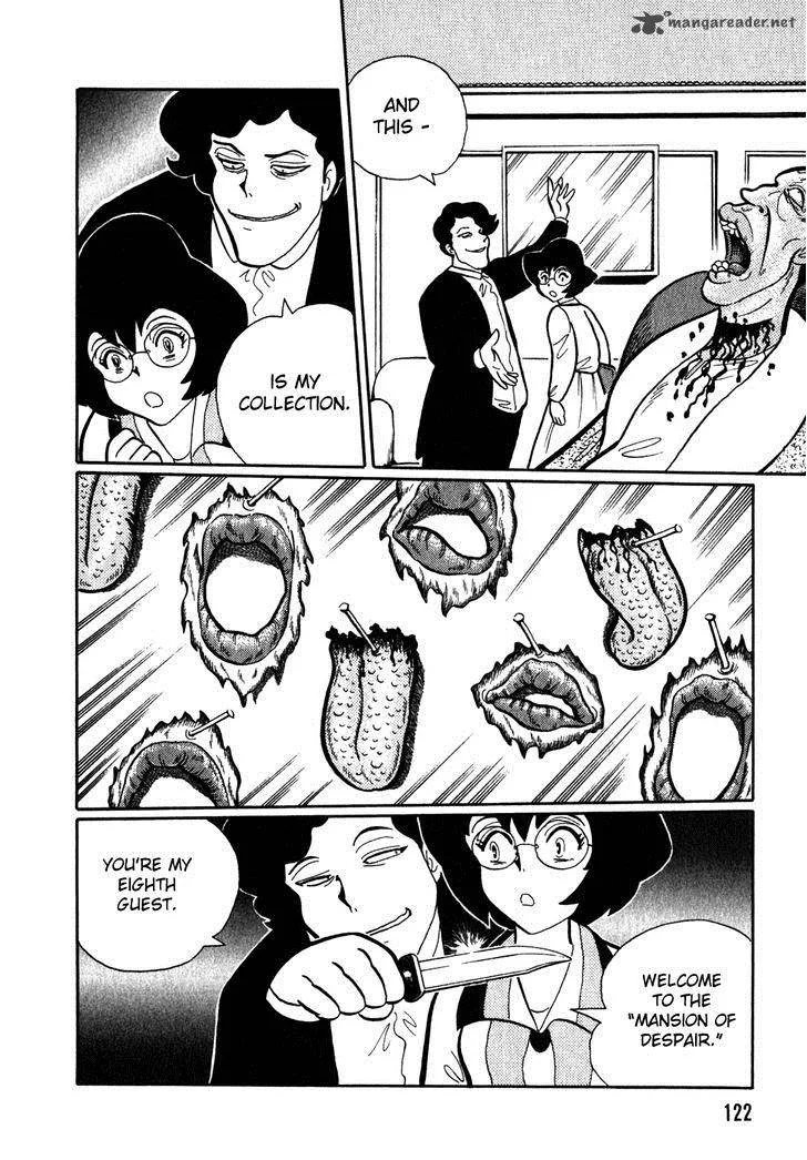 Akumu Koushounin Chapter 8 page 6