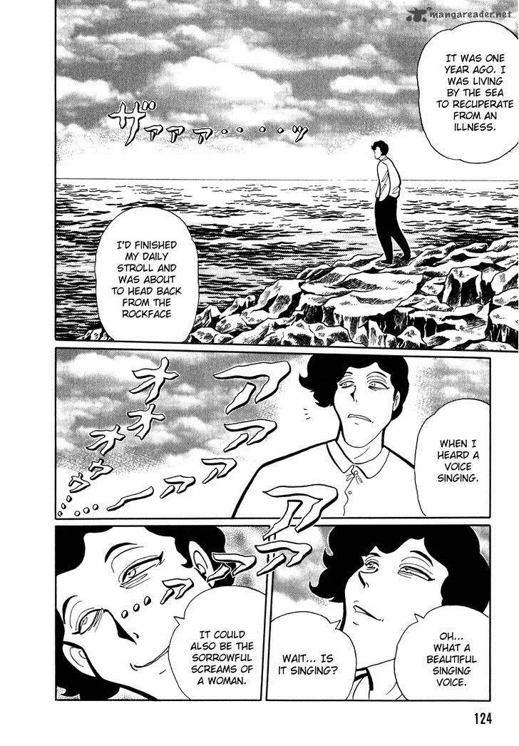 Akumu Koushounin Chapter 8 page 8