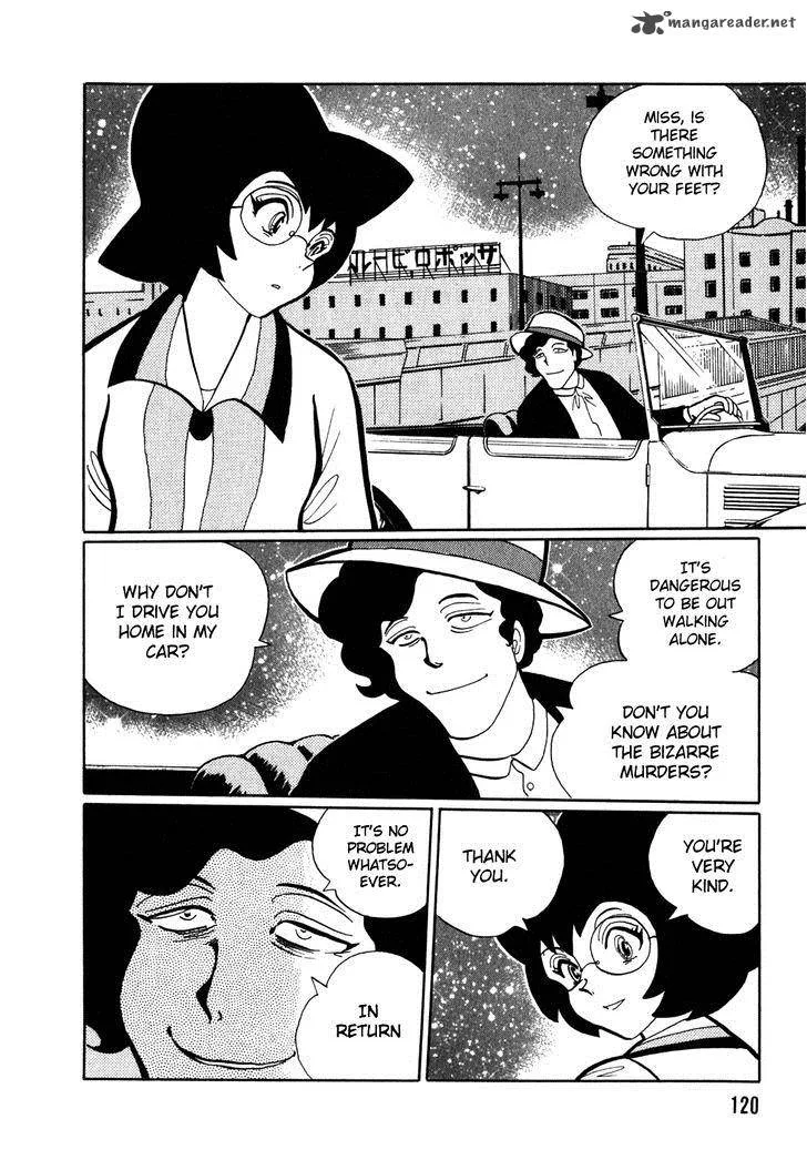 Akumu Koushounin Chapter 8 page 4