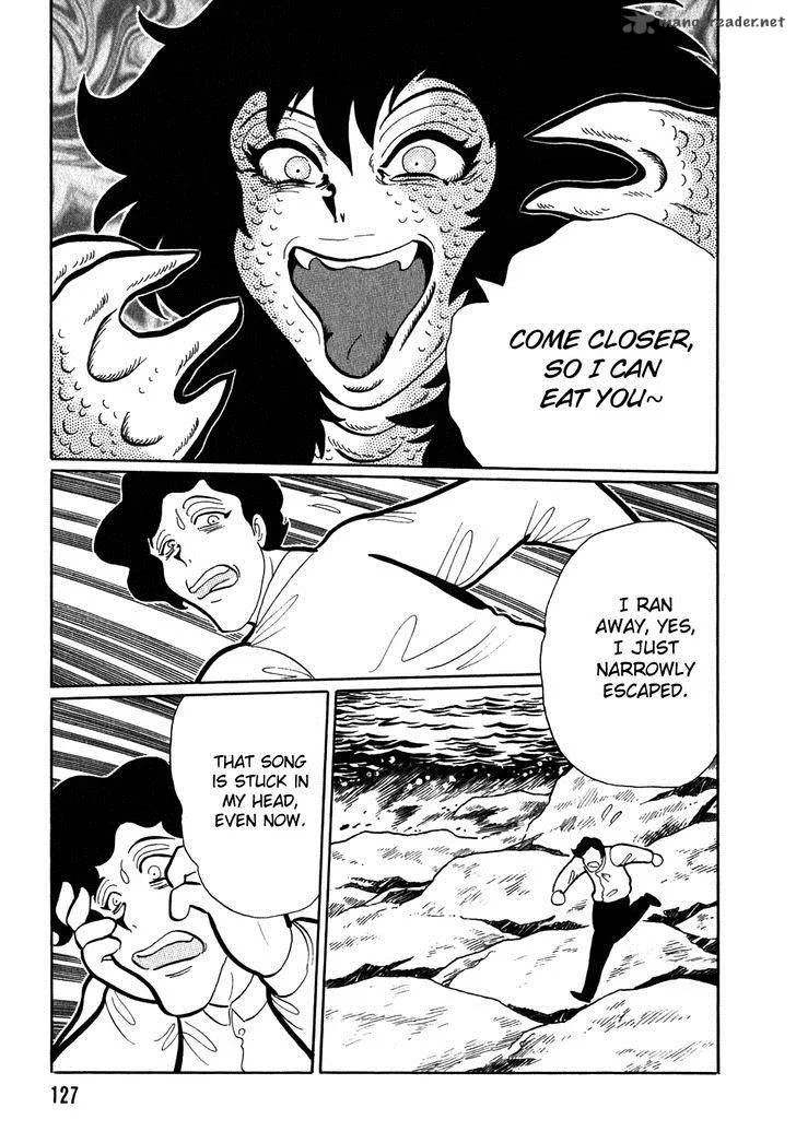Akumu Koushounin Chapter 8 page 11