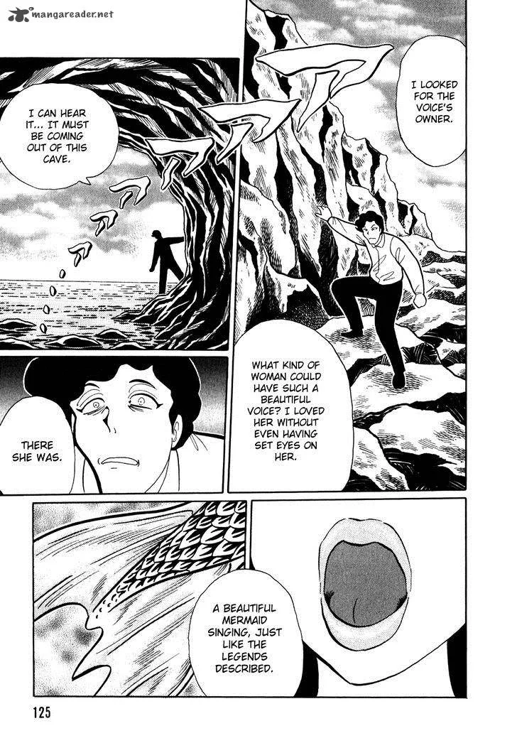 Akumu Koushounin Chapter 8 page 9