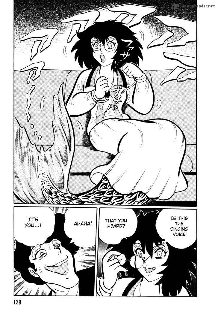 Akumu Koushounin Chapter 8 page 13