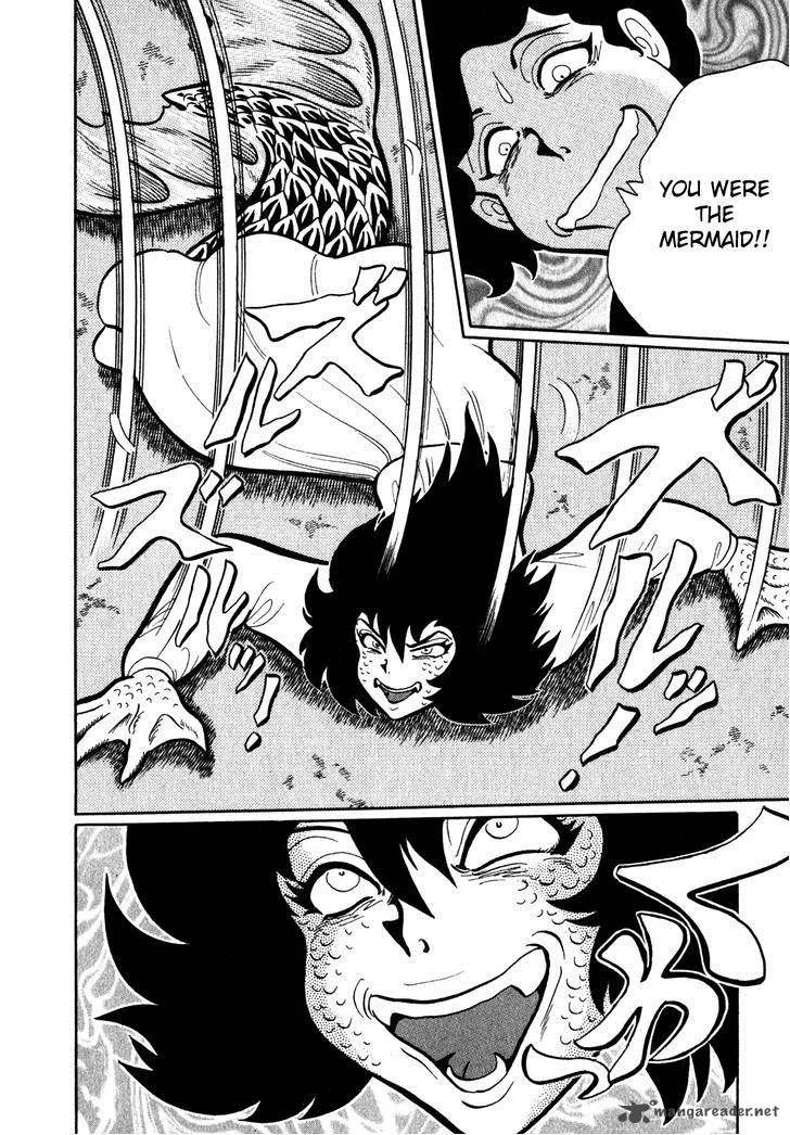 Akumu Koushounin Chapter 8 page 14