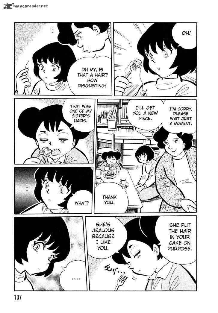 Akumu Koushounin Chapter 9 page 5