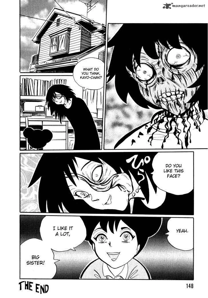 Akumu Koushounin Chapter 9 page 16