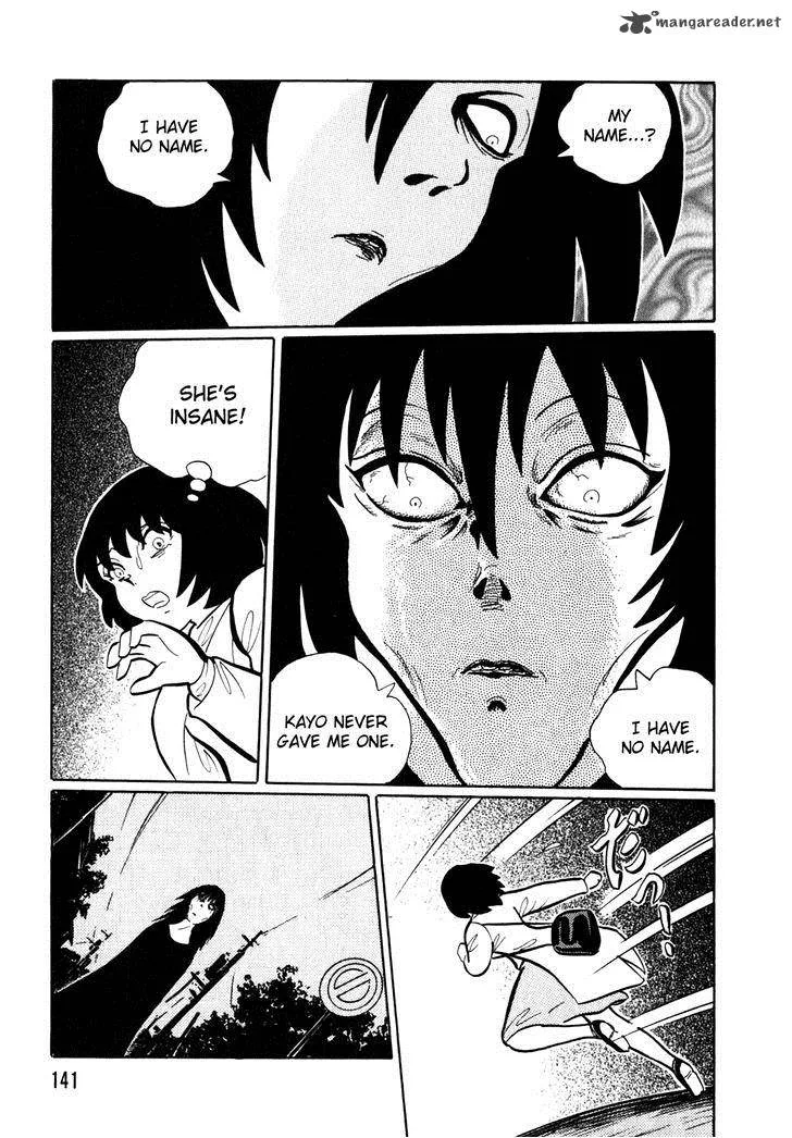 Akumu Koushounin Chapter 9 page 9