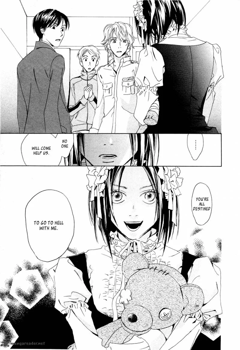 Akumu no Elevator Chapter 1 page 25