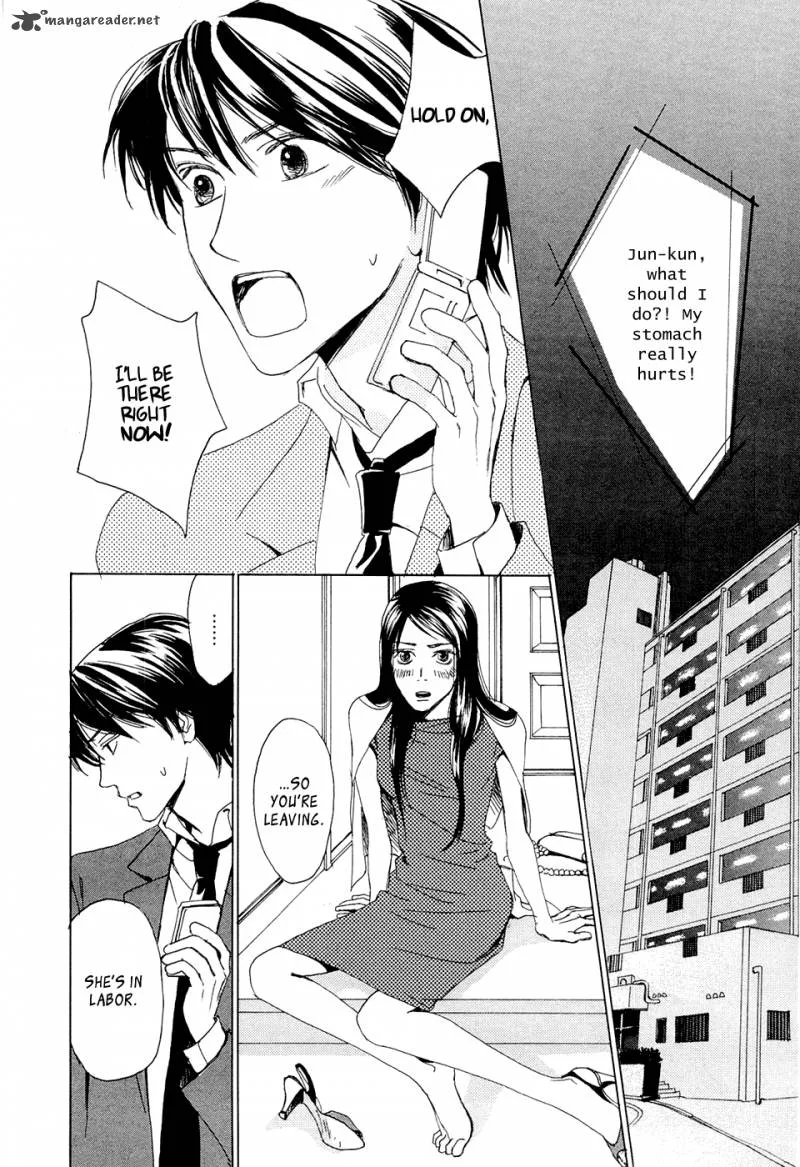 Akumu no Elevator Chapter 1 page 10