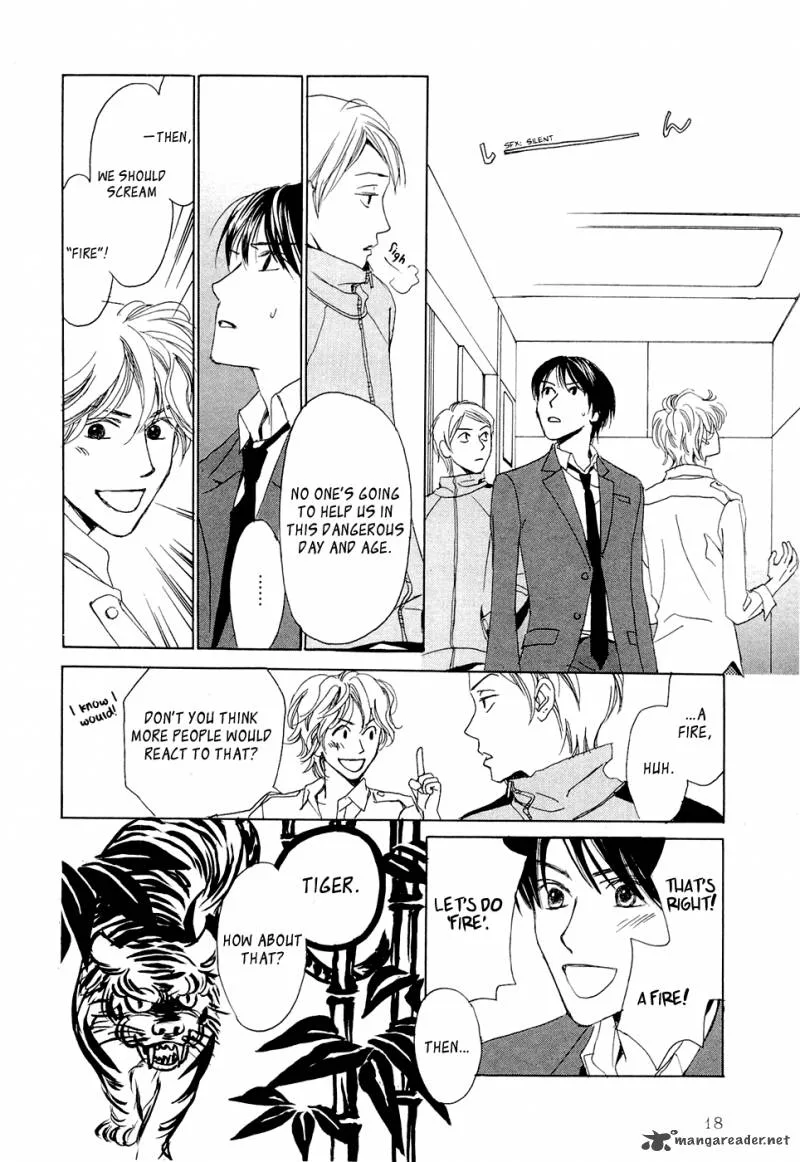 Akumu no Elevator Chapter 1 page 22