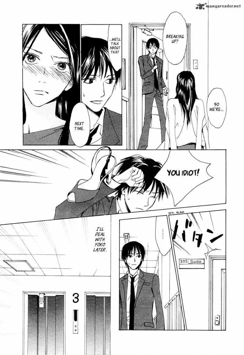 Akumu no Elevator Chapter 1 page 11