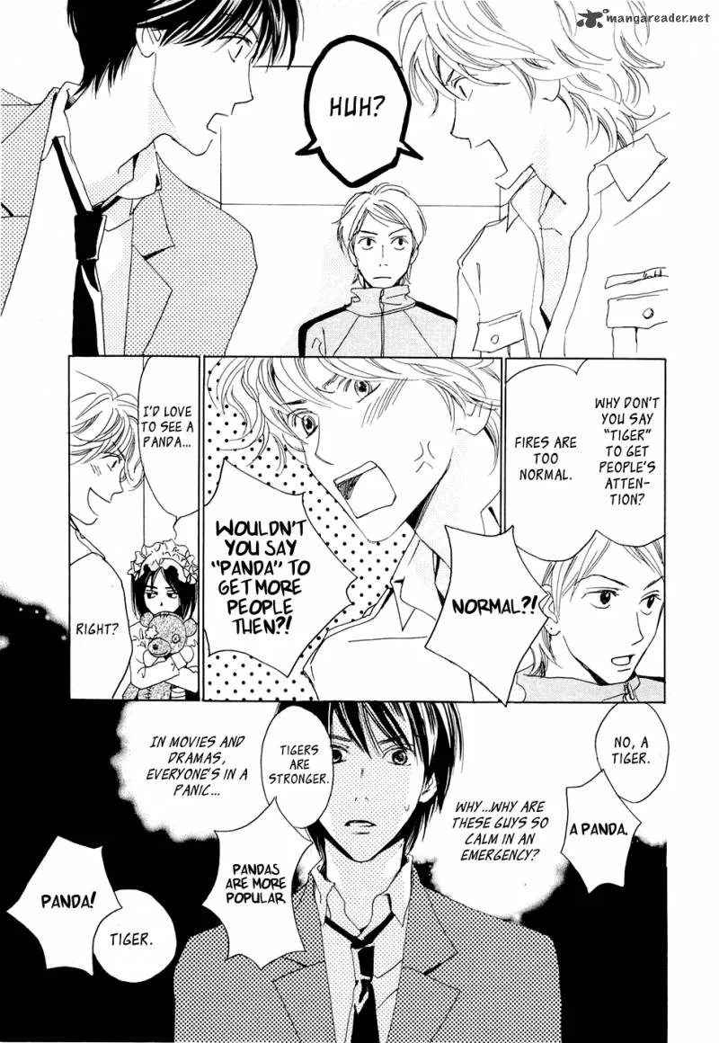 Akumu no Elevator Chapter 1 page 23