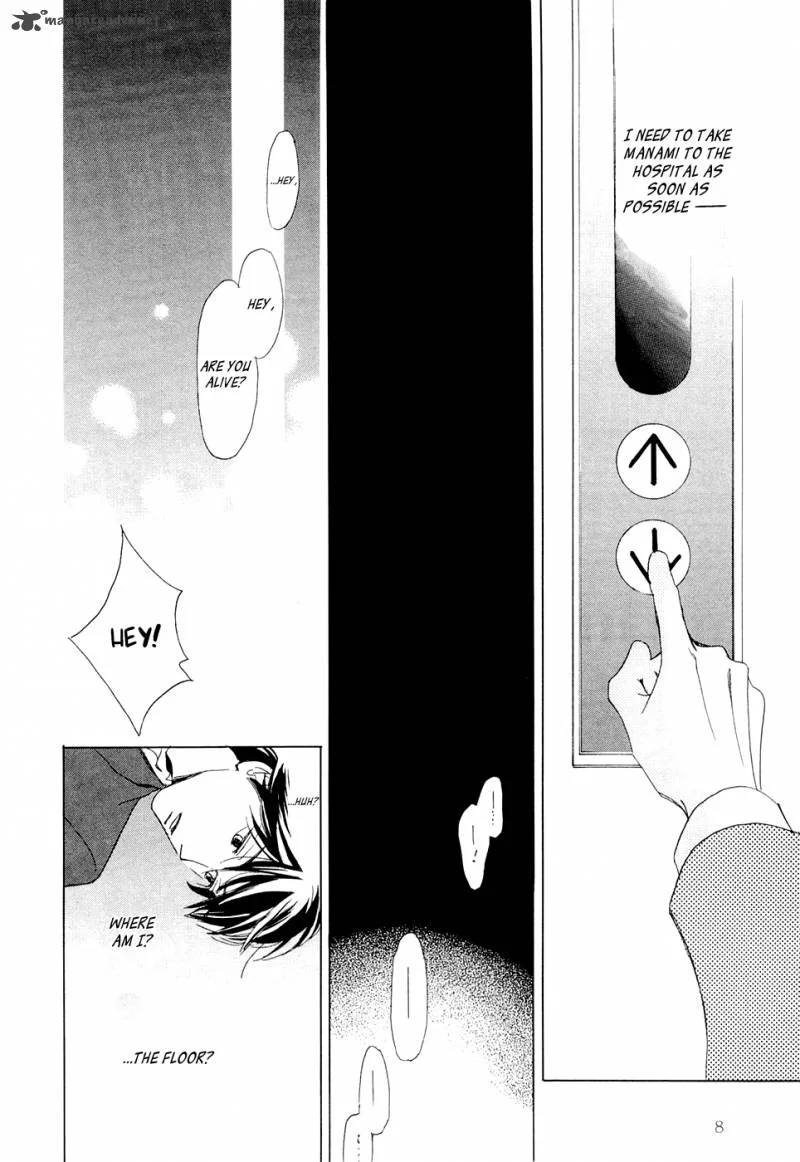 Akumu no Elevator Chapter 1 page 12