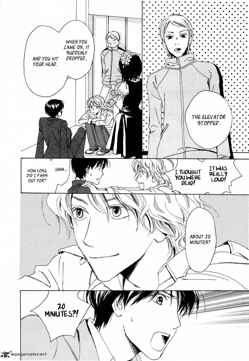 Akumu no Elevator Chapter 1 page 14