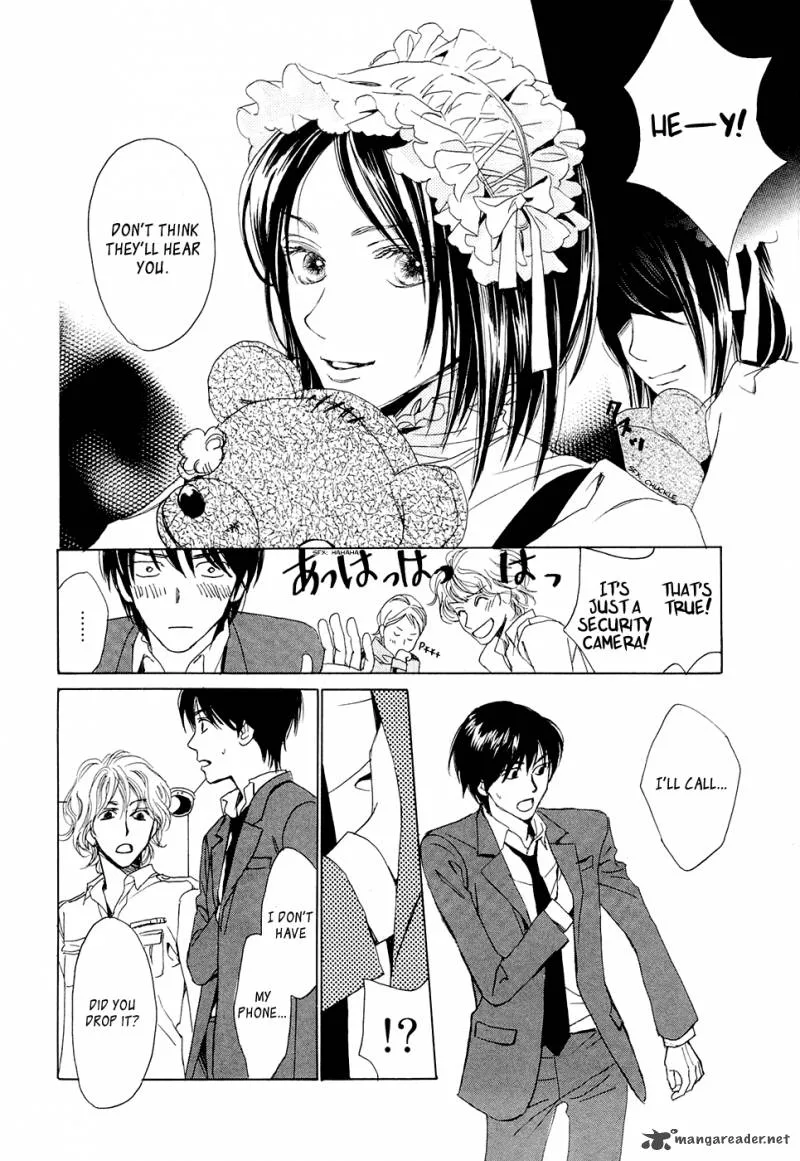 Akumu no Elevator Chapter 1 page 16