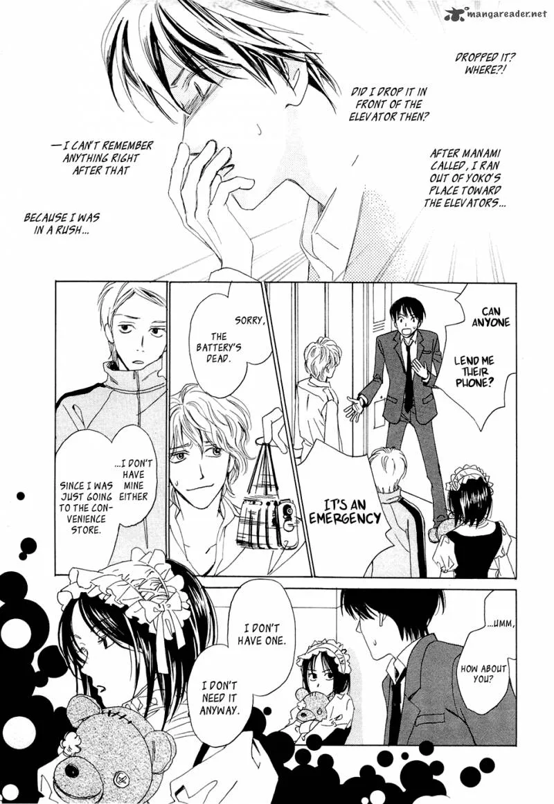 Akumu no Elevator Chapter 1 page 17
