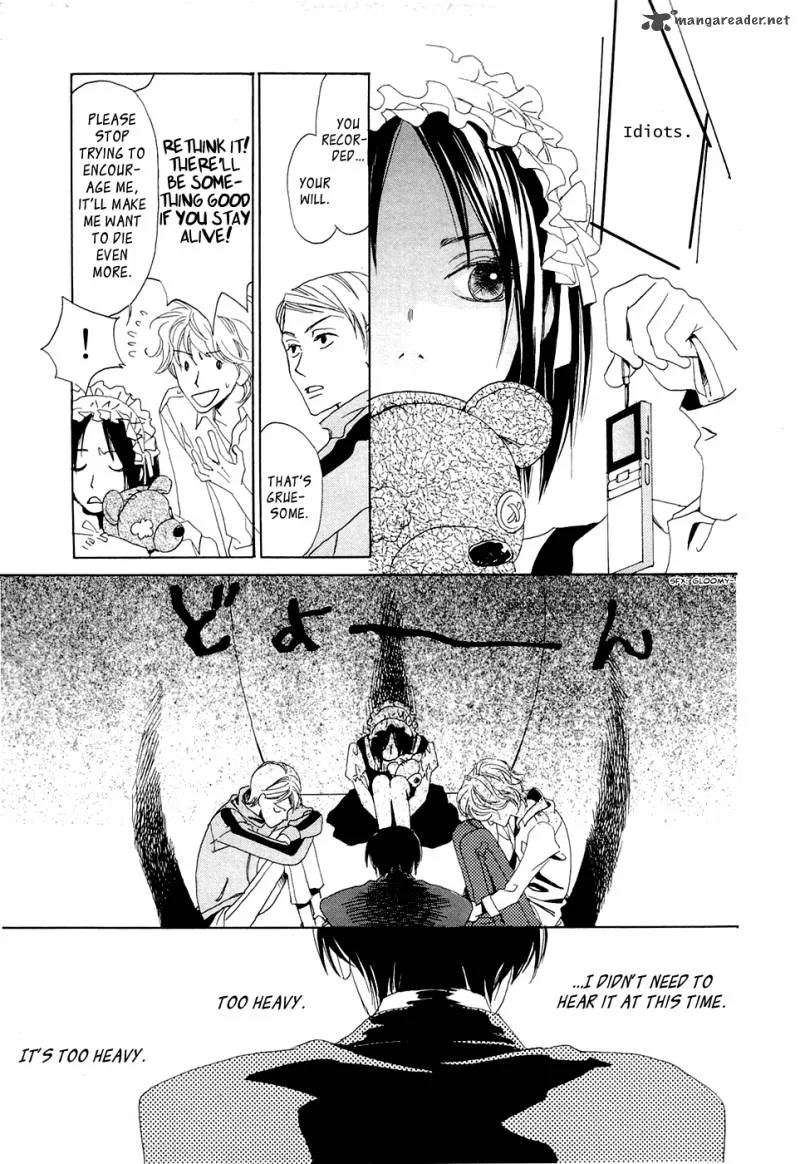 Akumu no Elevator Chapter 1 page 33