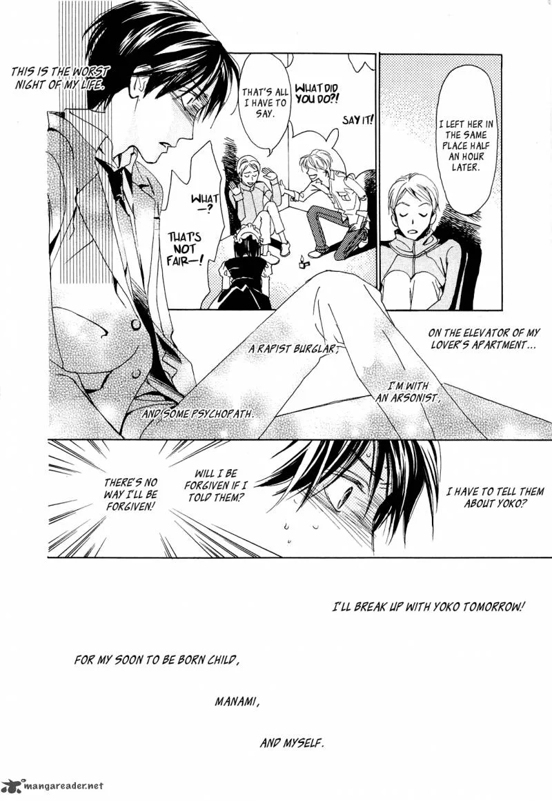 Akumu no Elevator Chapter 1 page 44