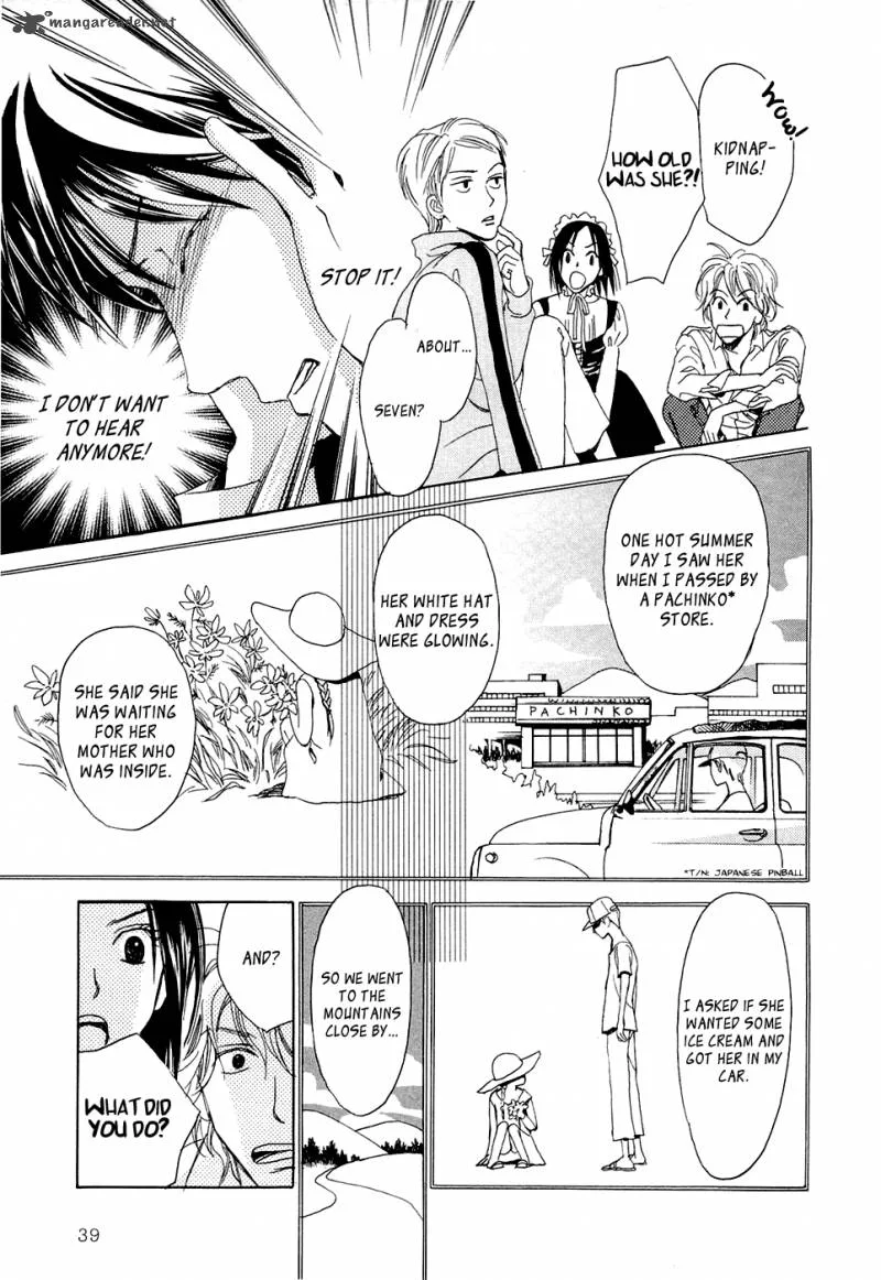 Akumu no Elevator Chapter 1 page 43