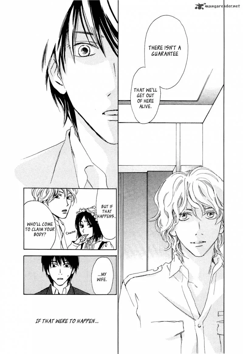 Akumu no Elevator Chapter 1 page 51
