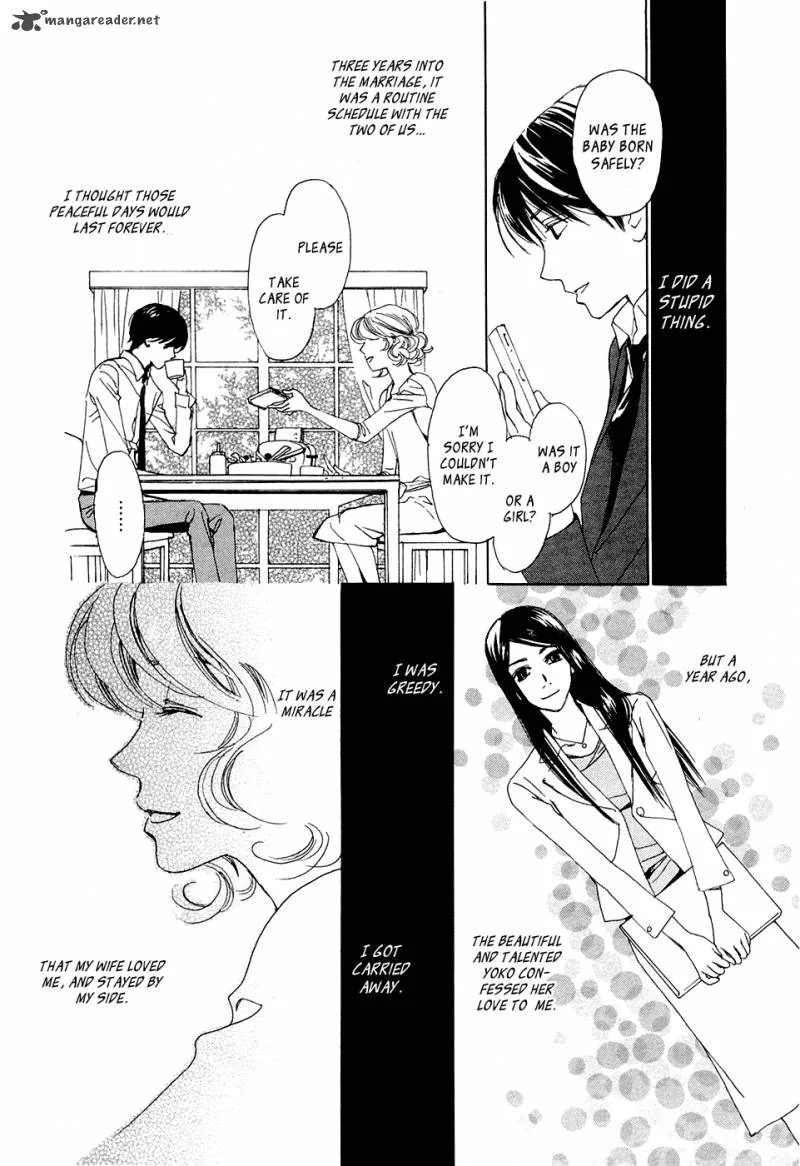 Akumu no Elevator Chapter 1 page 54