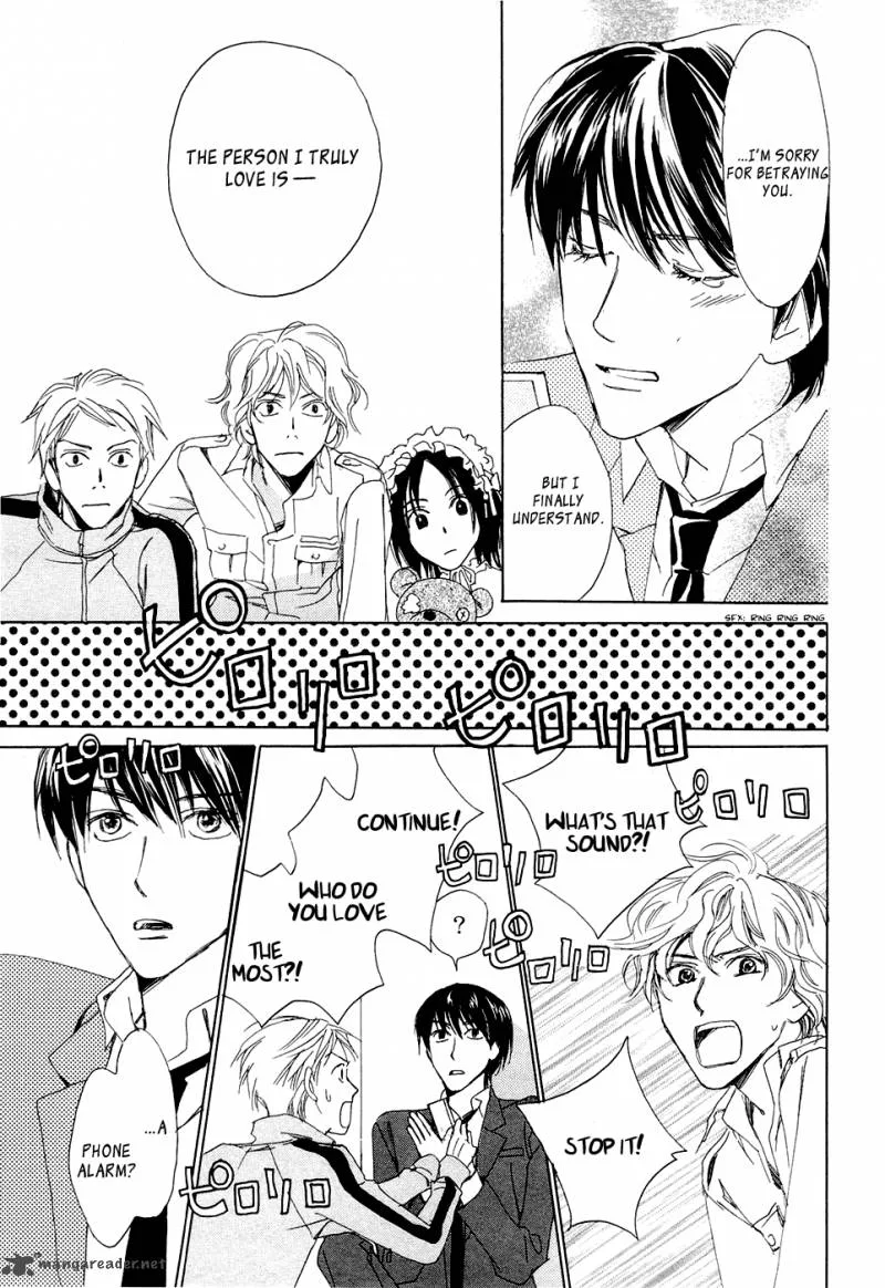Akumu no Elevator Chapter 1 page 55
