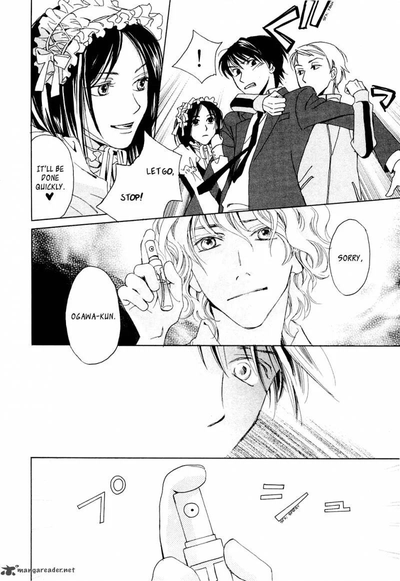 Akumu no Elevator Chapter 1 page 60