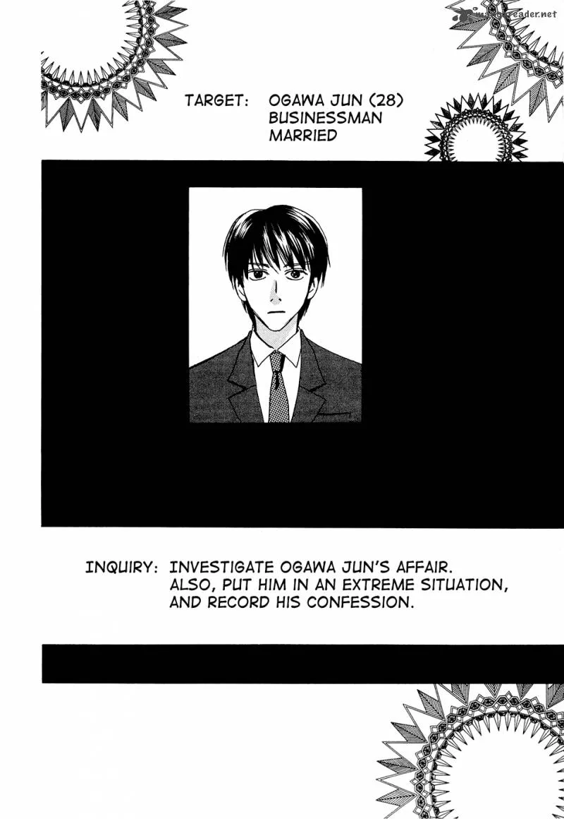 Akumu no Elevator Chapter 1 page 62