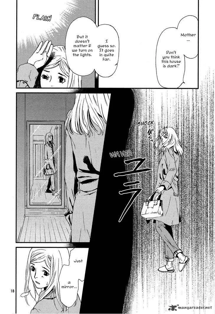 Akumu no Sumu Ie - Ghost Hunt Chapter 1 page 16