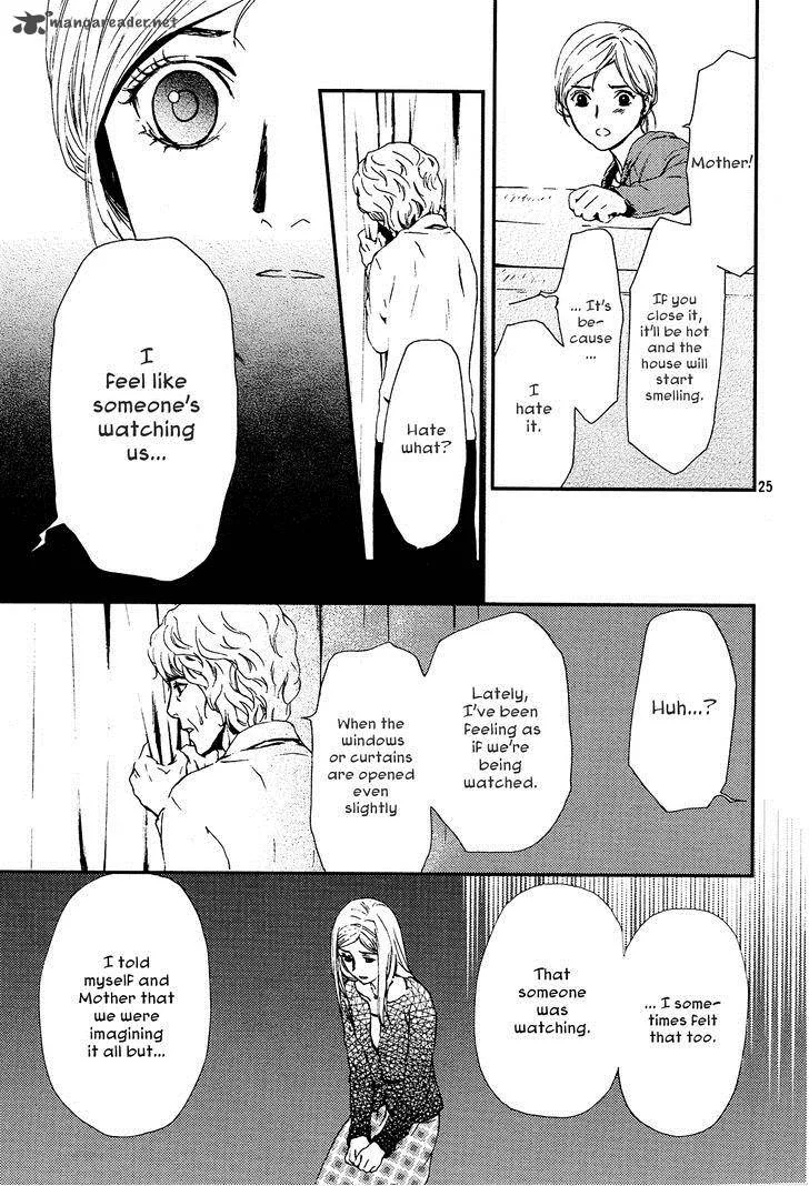 Akumu no Sumu Ie - Ghost Hunt Chapter 1 page 23
