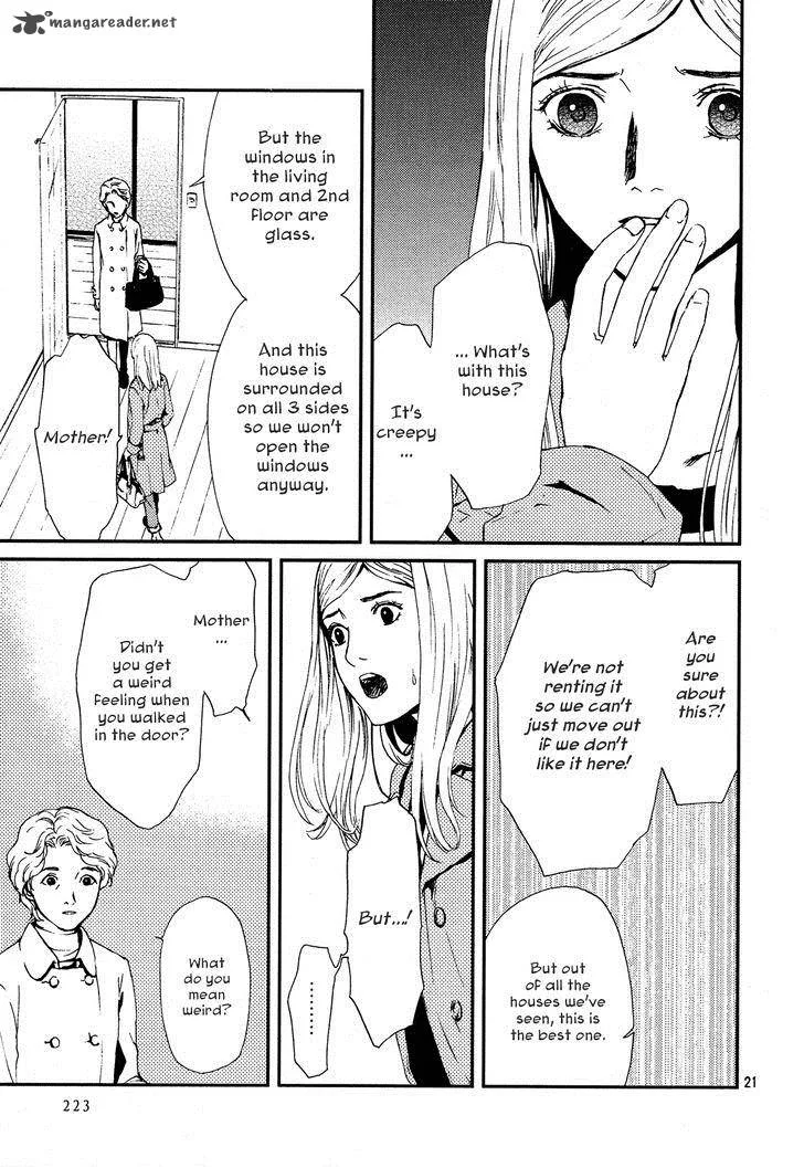 Akumu no Sumu Ie - Ghost Hunt Chapter 1 page 19