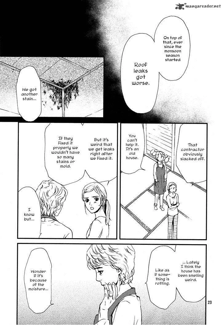 Akumu no Sumu Ie - Ghost Hunt Chapter 1 page 21
