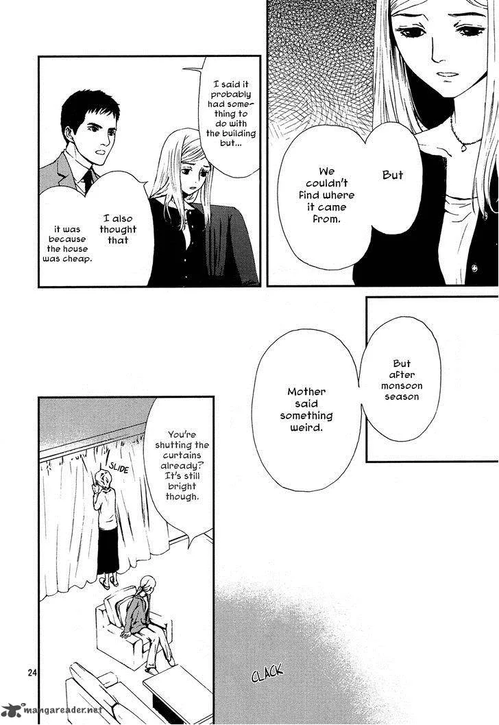 Akumu no Sumu Ie - Ghost Hunt Chapter 1 page 22