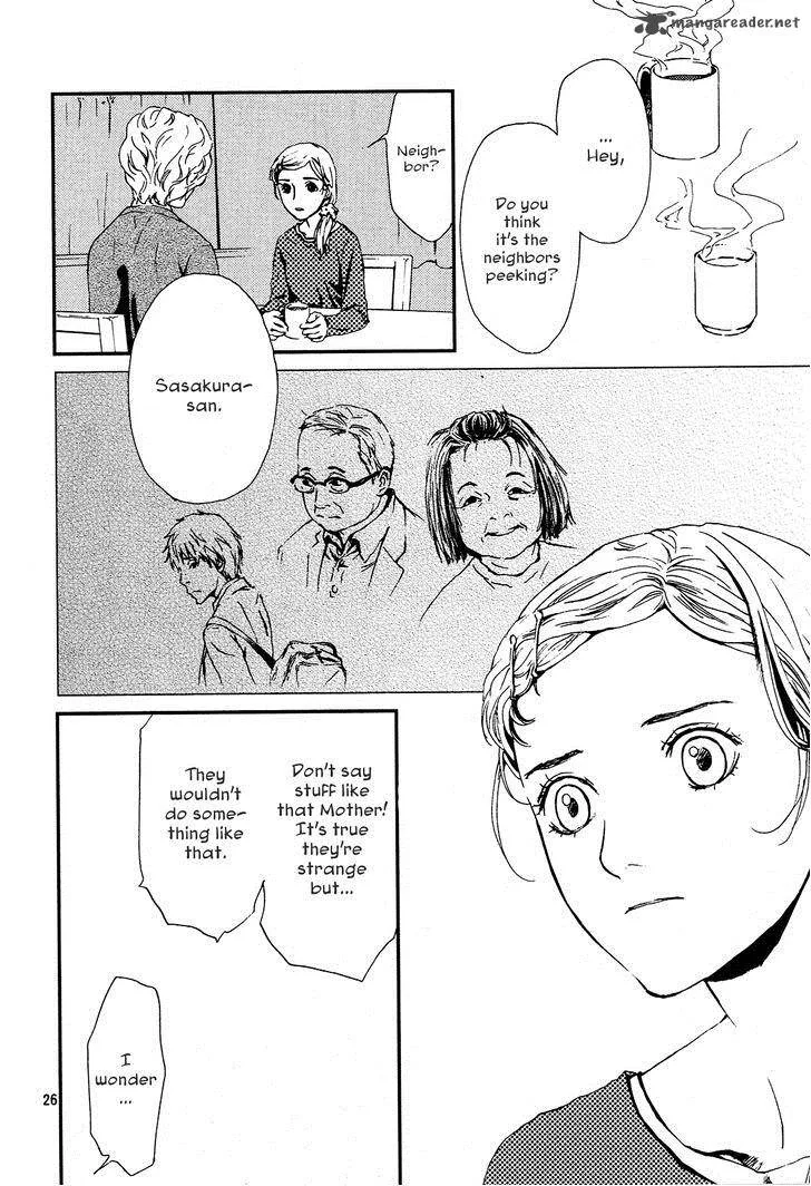 Akumu no Sumu Ie - Ghost Hunt Chapter 1 page 24