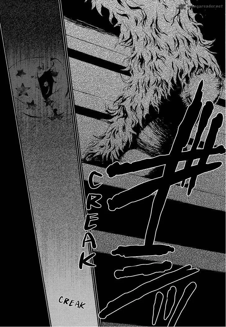 Akumu no Sumu Ie - Ghost Hunt Chapter 1 page 4