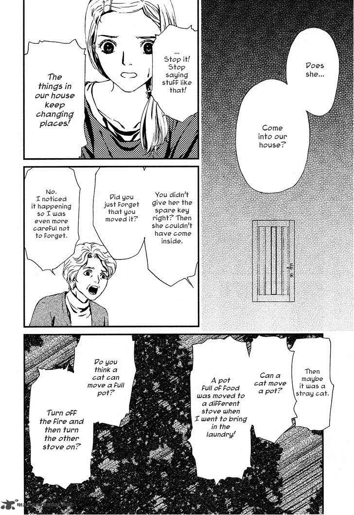 Akumu no Sumu Ie - Ghost Hunt Chapter 1 page 26