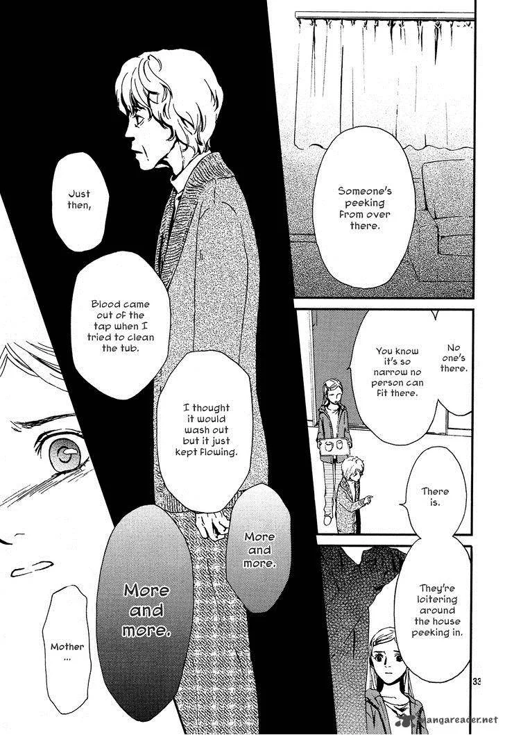 Akumu no Sumu Ie - Ghost Hunt Chapter 1 page 31