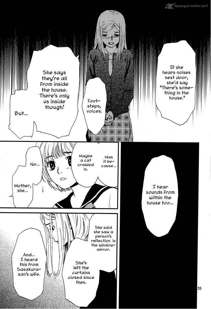 Akumu no Sumu Ie - Ghost Hunt Chapter 1 page 33