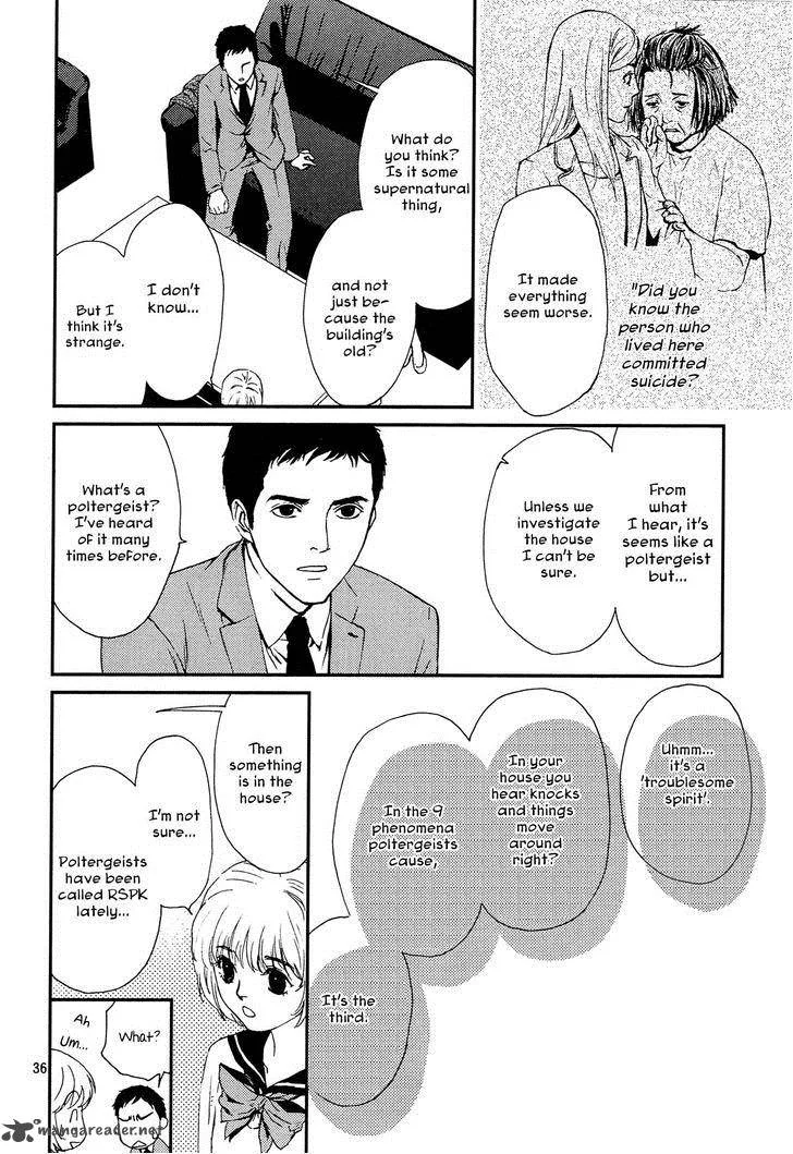 Akumu no Sumu Ie - Ghost Hunt Chapter 1 page 34