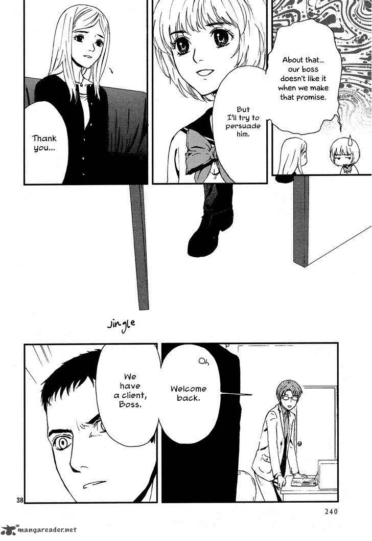 Akumu no Sumu Ie - Ghost Hunt Chapter 1 page 36