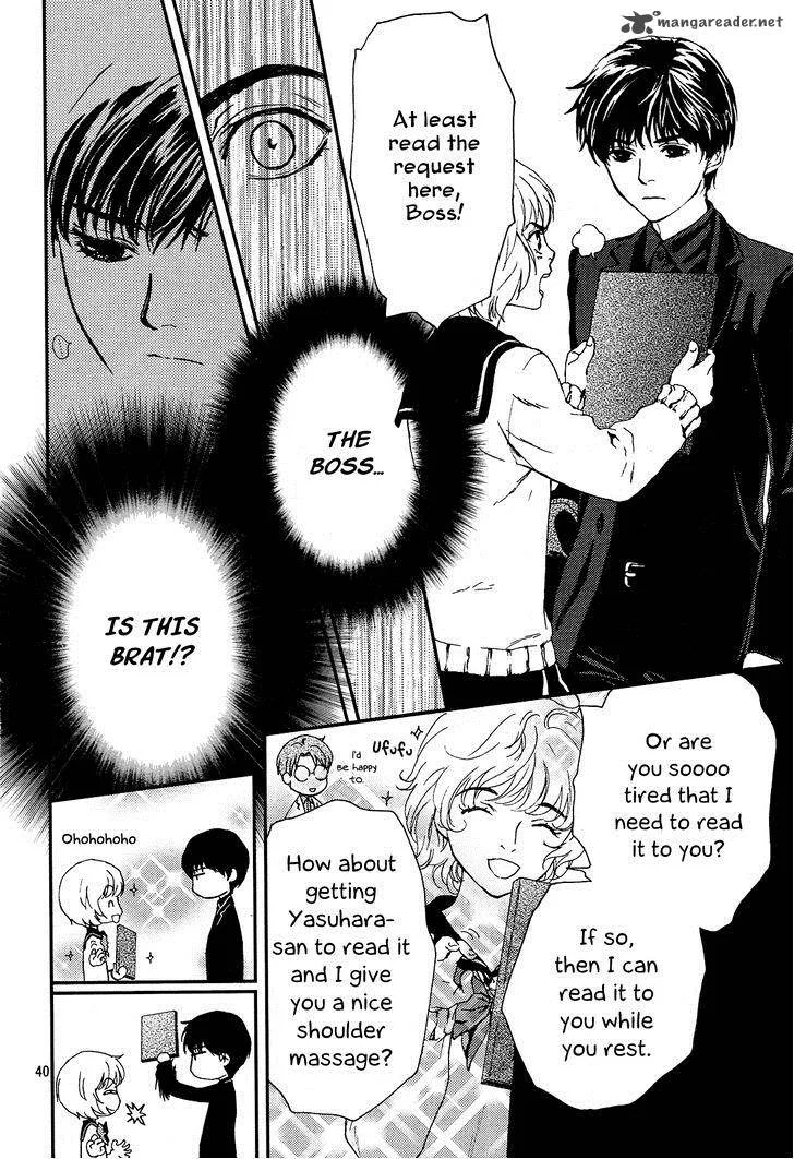 Akumu no Sumu Ie - Ghost Hunt Chapter 1 page 38