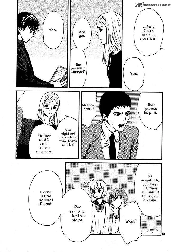 Akumu no Sumu Ie - Ghost Hunt Chapter 1 page 41