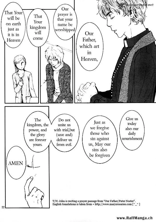 Akumu no Sumu Ie - Ghost Hunt Chapter 10 page 23