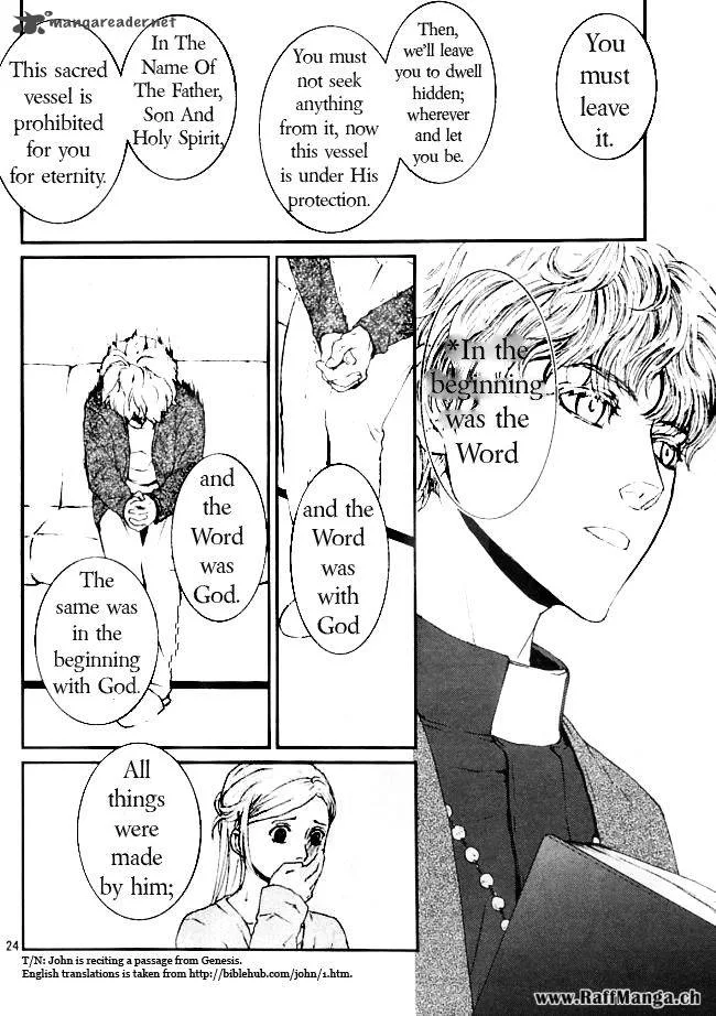 Akumu no Sumu Ie - Ghost Hunt Chapter 10 page 25