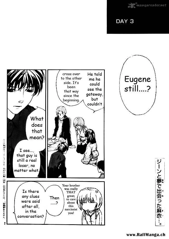 Akumu no Sumu Ie - Ghost Hunt Chapter 10 page 3