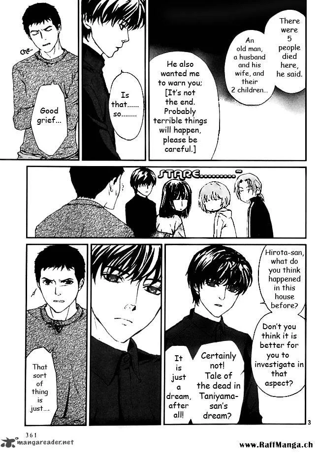 Akumu no Sumu Ie - Ghost Hunt Chapter 10 page 4