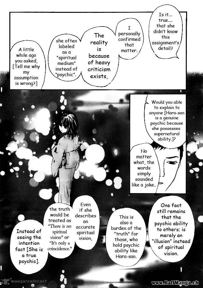 Akumu no Sumu Ie - Ghost Hunt Chapter 10 page 9