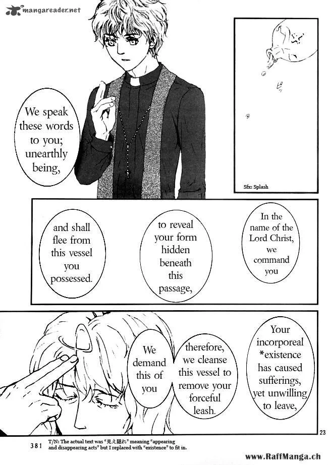 Akumu no Sumu Ie - Ghost Hunt Chapter 10 page 24