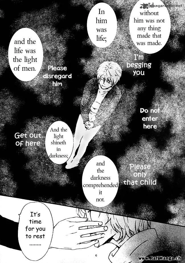 Akumu no Sumu Ie - Ghost Hunt Chapter 10 page 26
