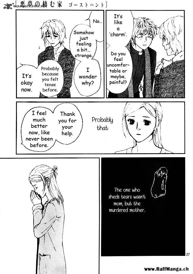 Akumu no Sumu Ie - Ghost Hunt Chapter 10 page 28